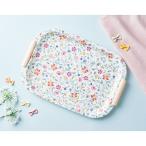 ミントン 取手付トレー K60606817