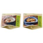 イザメシ ヘルシーセット 6332-012