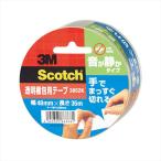 3M Scotch Scotch прозрачный упаковка для лента рука ... сразу прервать звук . тихий .3M-3852K
