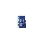 エレコム MicroSDXCカード データ復旧サービス付 UHS-I U1 70MB/s 256GB MF-MS256GU11R