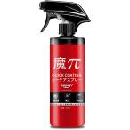 zepan ゼパン カーコーティング剤 QUICK COATING quick-coating