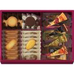 アンリ・シャルパンティエ タルト・フリュイ・アソートL タルト・フィナンシェ・マドレーヌ、ラングドシャ(プレーン・チョコレート) V4064525