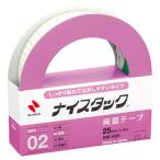 [5 шт. комплект ]nichi van Nice tuck надежно .... . легко модель 25mm×9m NB-NW-H25X5