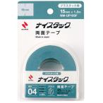 [5 шт. комплект ]nichi van Nice tuck для пластика 15mm×1.2m NB-NW-UP15SFX5