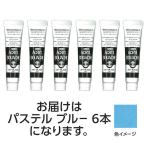 【6本×5セット】 ターナー色彩 アクリルガッシュ 11ml 177パステルブルー TURNER108831X5