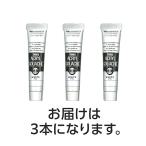 【3本×5セット】 ターナー色彩 アクリルガッシュ 20ml 1ホワイト TURNER108416X5