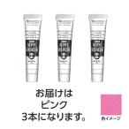 【3本×5セット】 ターナー色彩 アクリルガッシュ 20ml 25ピンク TURNER108432X5