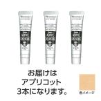 【3本×5セット】 ターナー色彩 アクリルガッシュ 20ml 133アプリコット TURNER108470X5