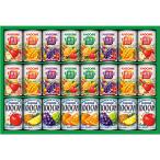  корзина me фрукты + овощной напиток подарок FUJI06462