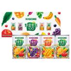 корзина me овощи жизнь 4 шт. комплект 22536608