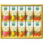  корзина me овощи жизнь 100 местного производства premium подарок FUJI07264