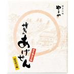 ya......14 листов C6164576