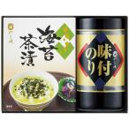 やま磯 味のり卓上バラエティセット 2828-016