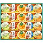  золотой .. шесть кондитерские изделия 20 шт summer gift 7879-060