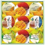  золотой .. шесть кондитерские изделия 9 шт summer gift 7879-046