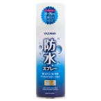 ショッピング防水スプレー 矢澤 YAZAWA 防水スプレー 420mL footmate30160