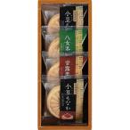  способ ...............B8036599