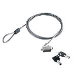 エレコム ESL-7C マスターキー仕様 ESL-7CM