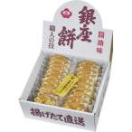  Гиндза цветок noren Гиндза моти соевый соус тест Гиндза моти ×20 C6164555