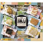  красный склон хурма гора .*.*........ длина ( соевый соус * синий водоросли )*.... бобы хурма * старый . край ( море .*. лен )× каждый 6,.... водоросли шт ×3 C6159534