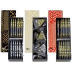  красный склон хурма гора красный склон ...3 шт. входит 4195-033