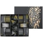  красный склон хурма гора хурма гора select KS-50 6206-021