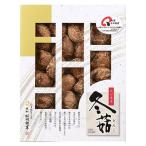  сосна холм .. Ooita производство .....[ Ooita производство . дерево ......100g] прошлое . сейчас . менять ... тест . аромат B2101116