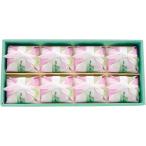  склон выгода производства лапша место Yoshino. . моти ( furoshiki посылка ) [. моти (57g)* темная патока * Кинако ( каждый 1 пакет )× каждый 8] V5052089