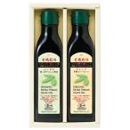  Япония оливковый иметь машина культивирование extra балка Gin оливковый масло еда . сравнение [ оливковый масло одиночный * оливковый масло Blend ] 22630202
