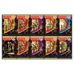 アマノフーズ おみそ汁贅沢ギフト 22532803