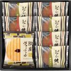  dorayaki &amp;vaferu...B8051627