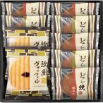  dorayaki &amp;vaferu...B8067516