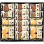  dorayaki &amp;vaferu...B8102555