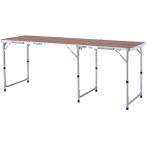  восток . складной стол широкий D60 Brown ODL-557
