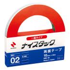 nichi van Nice tuck в общем модель 10mm×20m NB-NW-10