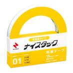 nichi van Nice tuck слабый склеивание модель 15mm×18m NB-NW-R15