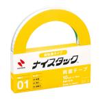 nichi van Nice tuck слабый склеивание модель 10mm×18m NB-NW-R10