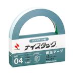 nichi van Nice tuck для пластика 15mm×2m NB-NW-UP15