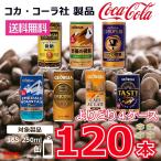 ���硼����  ���������٤�̣����ܡߣ������� �������� �ꥢ�르�����