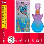 レディース アナスイ ANNA SUI 香水 ロックミーサマーオブラブ ET/SP/30ML 1185-AS-30 なし