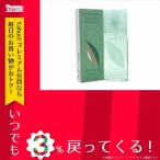 レディース エリザベスアーデン ELIZABETH ARDEN 香水 グリーンティー ET/SP/100ML 416-GT-100 グリーン