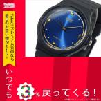 Yahoo! Yahoo!ショッピング(ヤフー ショッピング)腕時計 メンズ カシオ CASIO クオーツ 腕時計 MQ76-2AL ブルー メタルブルー 樹脂 ステンレス（ケース） 樹脂（ベルト）