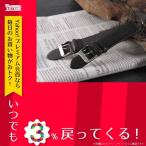 腕時計 本革 カーフ メンズ 腕時計 替えベルト PLCSB20-22-BK ブラック ダークブラウン カーフ カラー：ダークブラウン