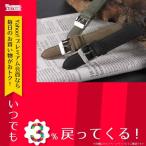 腕時計 本革 カーフヌバック メンズ 腕時計 替えベルト PLCNC30-20-BR ブラウン ダークブラウン カーフ カラー：ダークブラウン