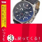 腕時計 ユニセックス ヨーグ グレイ JORG GRAY シークレットサービス エディション クオーツ ユニセックス クロノ 腕時計 JG6500-21 ブルー