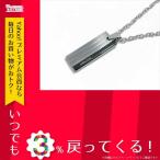 ネックレス メンズ ポリス POLICE メンズ ネックレス 25503PSS01 シルバー ステンレス カラー：シルバー×ブラック