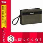 バッグ メンズ エドクルーガー ED KRUGER タイプH ポーチ 三角 S バッグ 14-0060-74 カーキ カーキ 合成皮革 カラー：カーキ