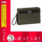 バッグ メンズ エドクルーガー ED KRUGER タイプH ポーチ 三角 L バッグ 14-0061-74 カーキ カーキ 合成皮革 カラー：カーキ