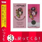 レディース エドハーディ Ed Hardy ボーンワイルド(L) レディース 香水 1312-EH-30 なし