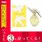 レディース ニナリッチ NINA RICCI レールデュタン レディース 香水 ET/SP/30ml ...